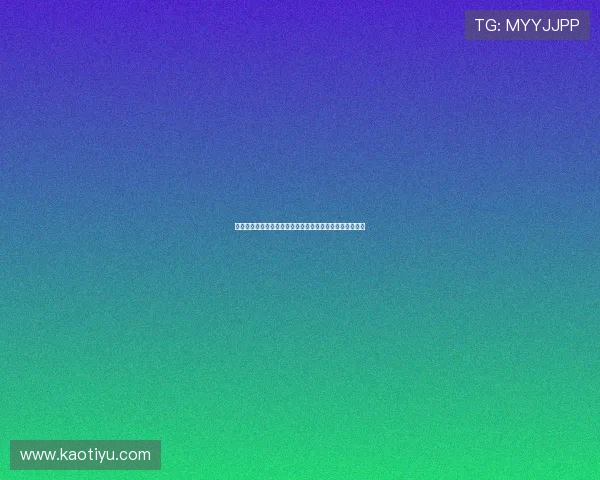 威威阔少爷卷入豪门纷争逆袭成长的都市情感命运史诗篇章 威威阔少爷卷入豪门纷争逆袭成长的都市情感命运史诗篇章