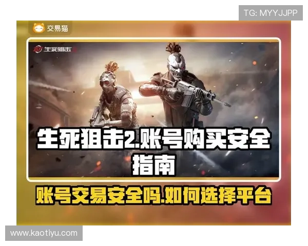 生死狙击:15个角色命运大揭秘,他最后的选择竟是这个?! 生死狙击:15个角色命运大揭秘,他最后的选择竟是这个?!