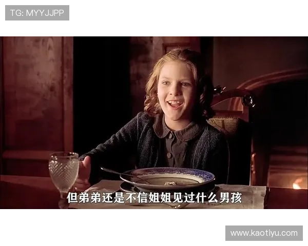 《小岛惊魂》:当爱化为迷雾,绝望滋生鬼魅