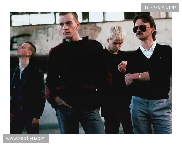 《猜火车》：迷失的青春，破碎的毒梦，永恒的狂欢