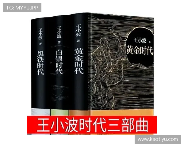 《密室营救》：在迷局中寻找出口，一场关于智慧与勇气的生死时速