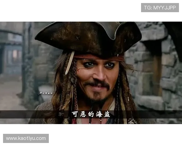加勒比海盗6:如果杰克船长归来,你最期待什么? 加勒比海盗6:如果杰克船长归来,你最期待什么?