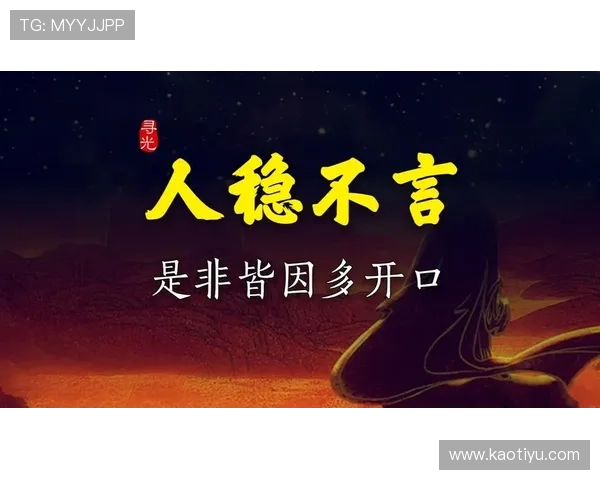 山水之间,情深不语 山水之间,情深不语