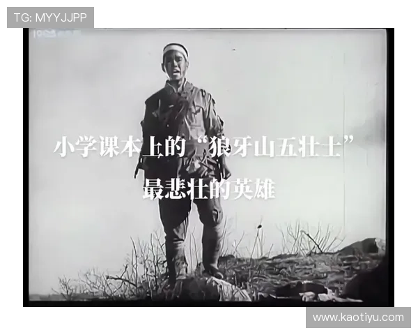 宁死不输:点燃生命最深处的火焰,活出不屈的姿态 宁死不输:点燃生命最深处的火焰,活出不屈的姿态