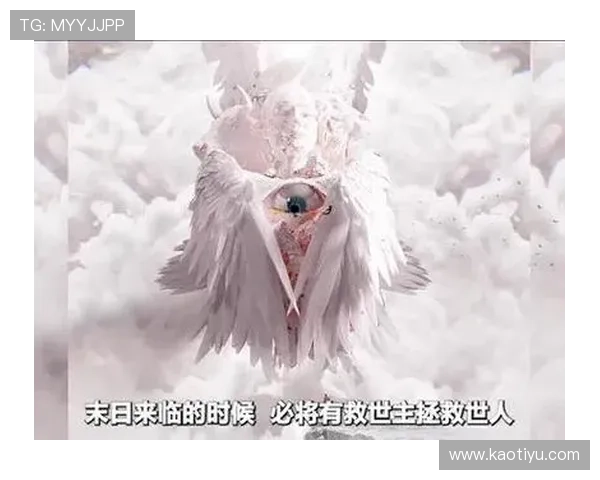 《启示录》:当末世的预言照进现实,电影的震撼与反思 《启示录》:当末世的预言照进现实,电影的震撼与反思