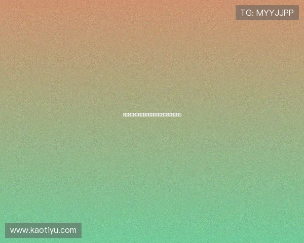 《真爱趁现在》：每一次心动，都是奔向幸福的序章