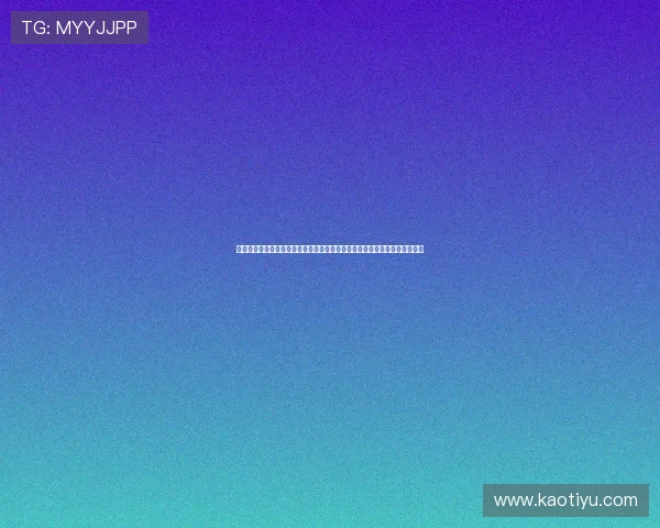 《驱魔少年剧场版》:一场震撼灵魂的视觉盛宴,一场关于爱与救赎的史诗! 《驱魔少年剧场版》:一场震撼灵魂的视觉盛宴,一场关于爱与救赎的史诗!