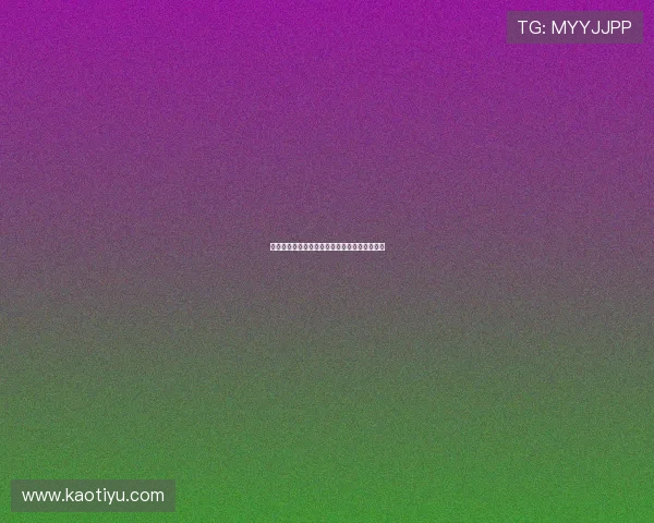 宫地由梨香:在时光的褶皱里,绽放独特的光芒 宫地由梨香:在时光的褶皱里,绽放独特的光芒