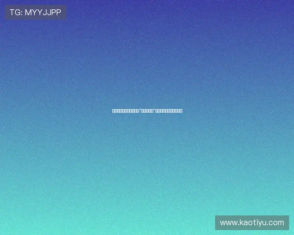 巅峰对决,泪洒舞台——“中国最强音”的退赛风波与未竟的旋律