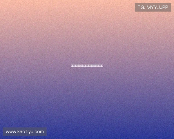 《玉子市场剧场版：热爱，在京都的空气里飞舞》