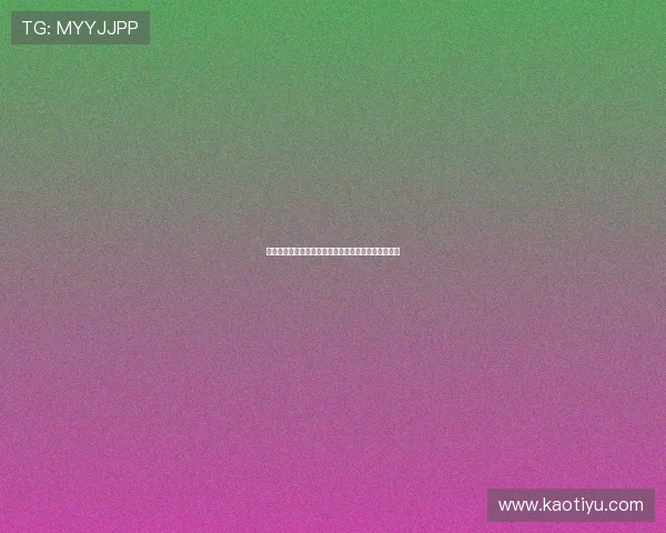 《色即是空》：一场关于青春、欢笑与成长的爆笑洗礼