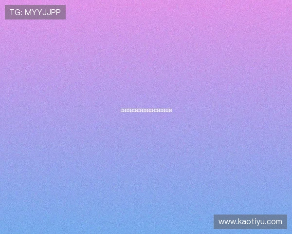 一见钟情之婚前昏后：当怦然心动遇上柴米油盐