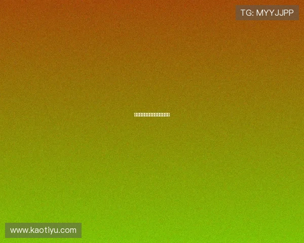 出门吧：一场与世界的温柔重逢