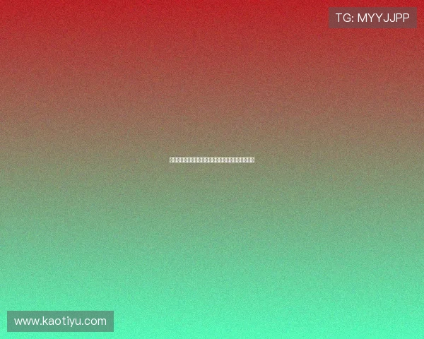 丧钟为谁而鸣？一部纪录片，一场关于存在的深刻叩问