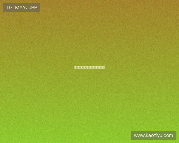 央视六一晚会:点亮童真,奏响梦想的华彩乐章 央视六一晚会:点亮童真,奏响梦想的华彩乐章