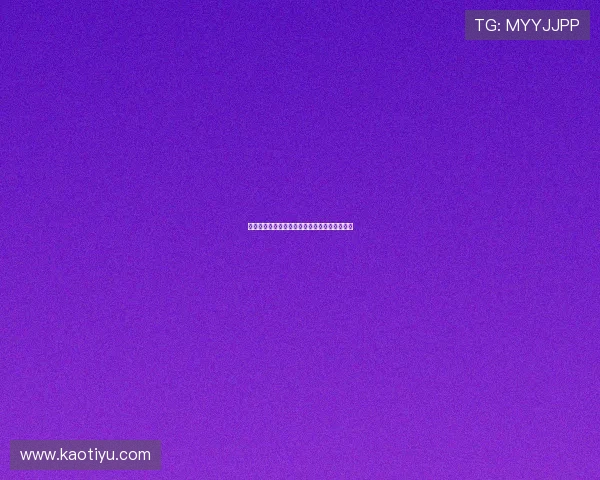 弦歌不辍，匠心永恒：细品乔羽先生的词海丹青