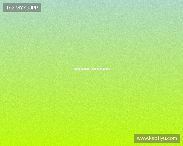 惊艳时光，倾城之恋：100位新娘的绝美嫁纱故事