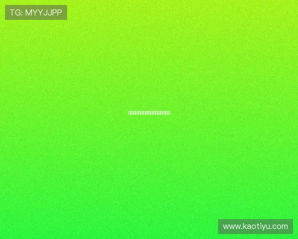 换身:一场关于自我与世界的奇幻之旅 换身:一场关于自我与世界的奇幻之旅