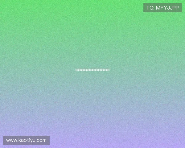 永沢：不止是名字，更是时间的沉淀与心灵的共鸣