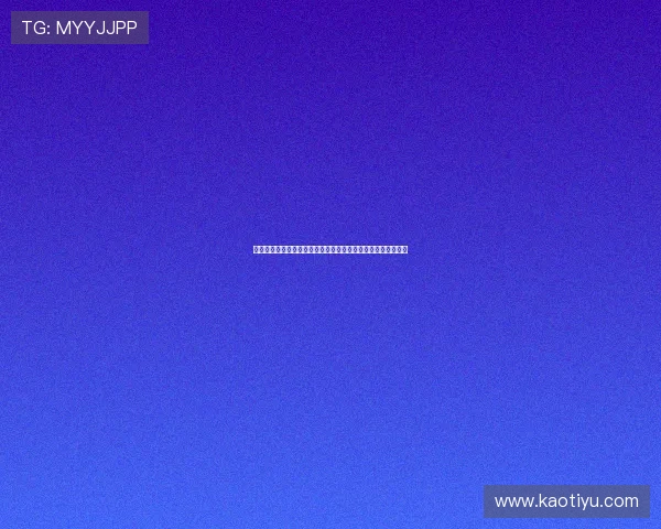 权倾六宫，千古一帝：武则天的非凡传奇（百家讲坛特别策划）