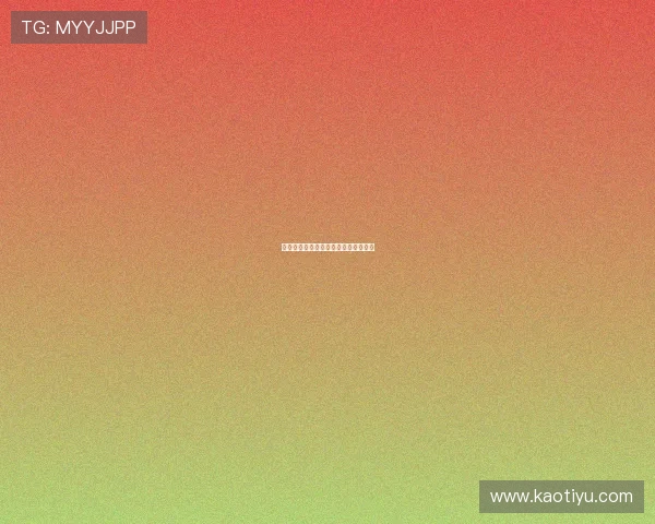 梦幻天堂：重返童年，守护最初的闪耀