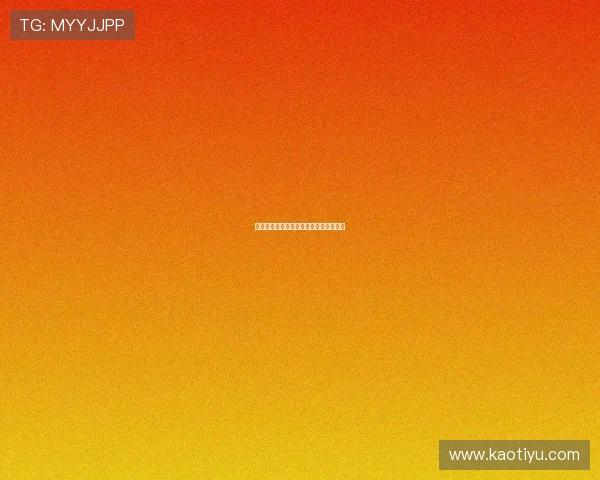 终极三国土豆：一场穿越时空的味蕾革命